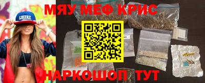 мдпв Ставрополь