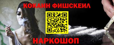 бутик Славгород