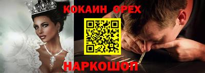 мескалин Среднеуральск