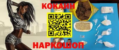 мескалин Среднеуральск