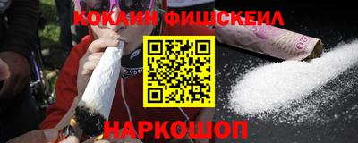 мдпв Ставрополь