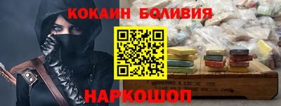 мескалин Среднеуральск