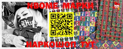 мдпв Ставрополь