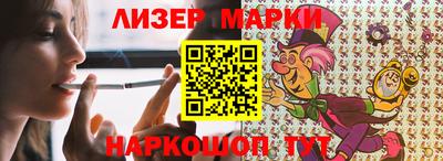 мескалин Среднеуральск