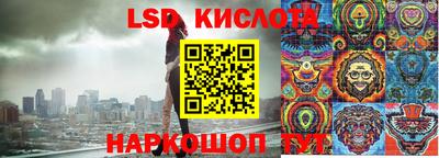 мдпв Ставрополь