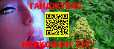 мескалин Среднеуральск