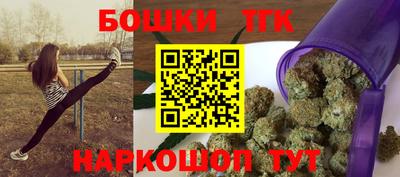 мескалин Среднеуральск