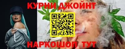 мескалин Старая Купавна