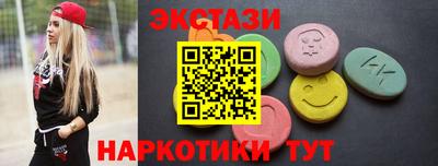 мескалин Среднеуральск