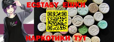 мдпв Ставрополь