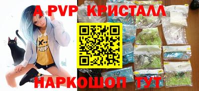 мескалин Среднеуральск