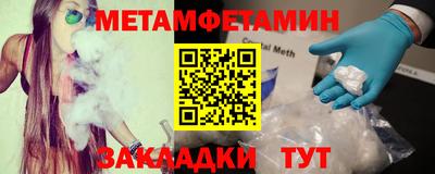 мдпв Ставрополь