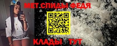 мескалин Среднеуральск