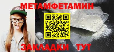 мдпв Ставрополь