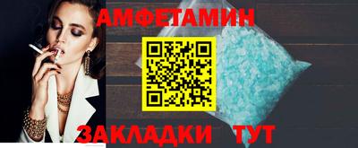 гашиш Славянск-на-Кубани