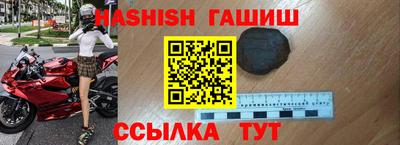 мдпв Ставрополь