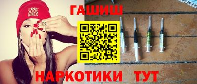 мдпв Ставрополь