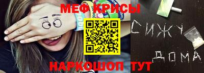 гашиш Славянск-на-Кубани