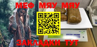 бутик Славгород