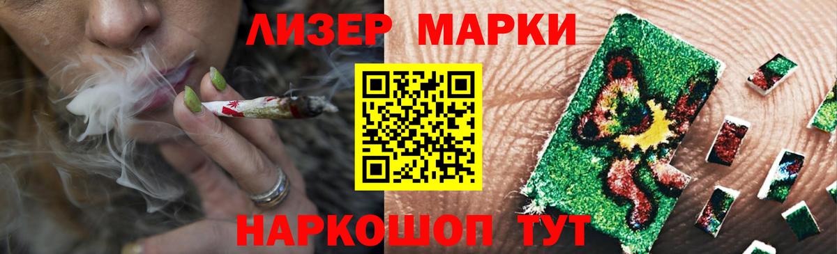 Экстази  COCAIN  МАРИХУАНА  МЕФ  Вход с VPN  МЕТАМФЕТАМИН  Новокубанск  Гашиш  ГАШИШ  МЕФ кристаллы  Альфа ПВП СК кристаллы 